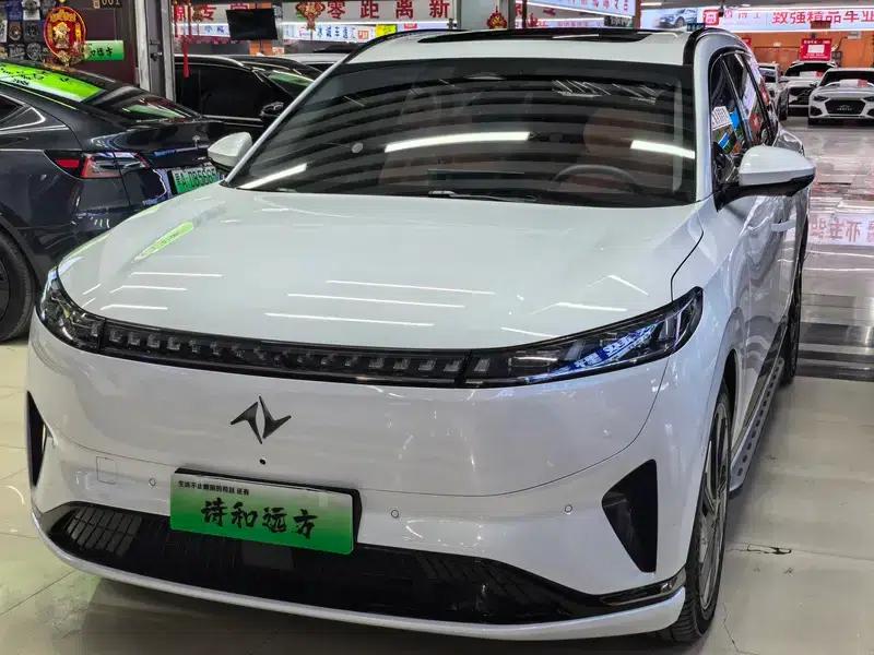 Yipai 008 2025 Model 210Ultra Ruyi Edition 5-Seater — миниатюра 1