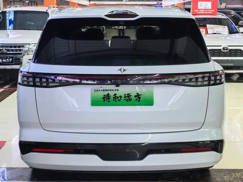 Yipai 008 2025 Model 210Ultra Ruyi Edition 5-Seater — миниатюра 4