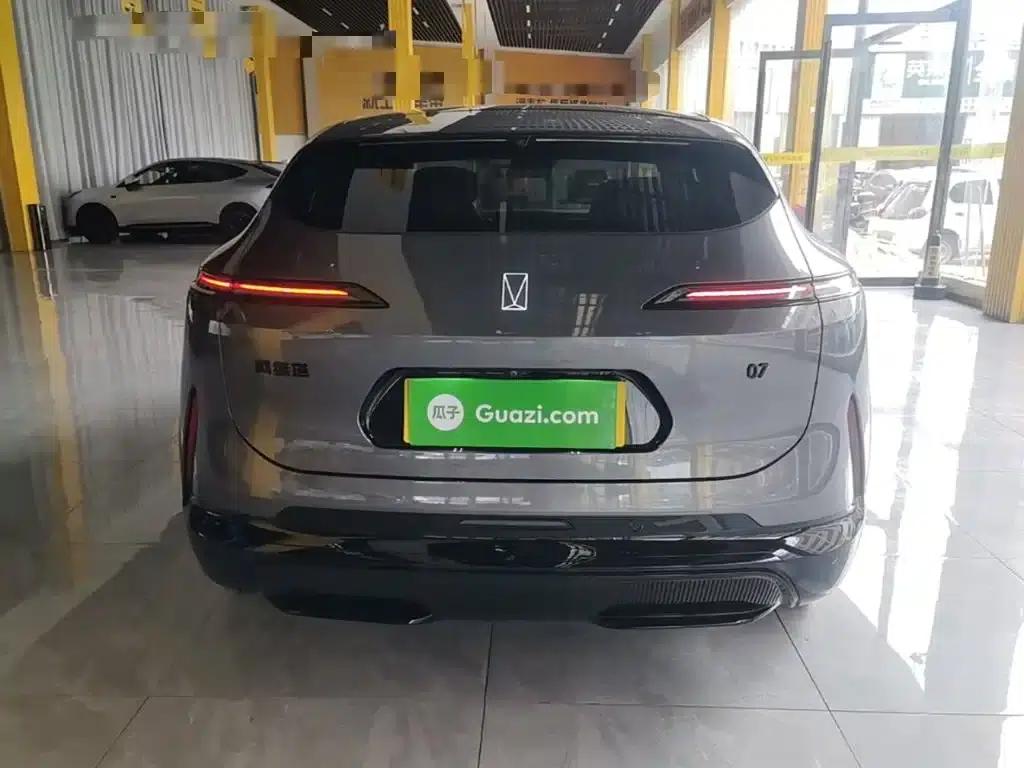 Avita 07 2024 Ultra Pure Electric 4WD — миниатюра 6