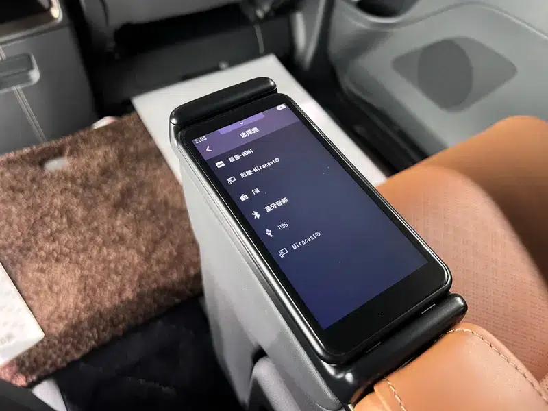 2023 Alphard 2.5L Intelligent Hybrid Dual Engine AWD Premium Edition — миниатюра 22