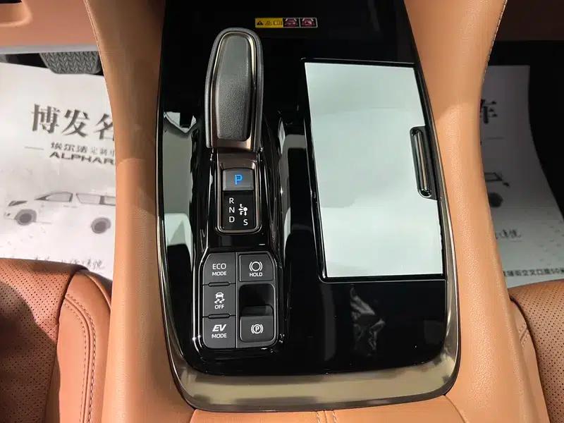2023 Alphard 2.5L Intelligent Hybrid Dual Engine AWD Premium Edition — миниатюра 33