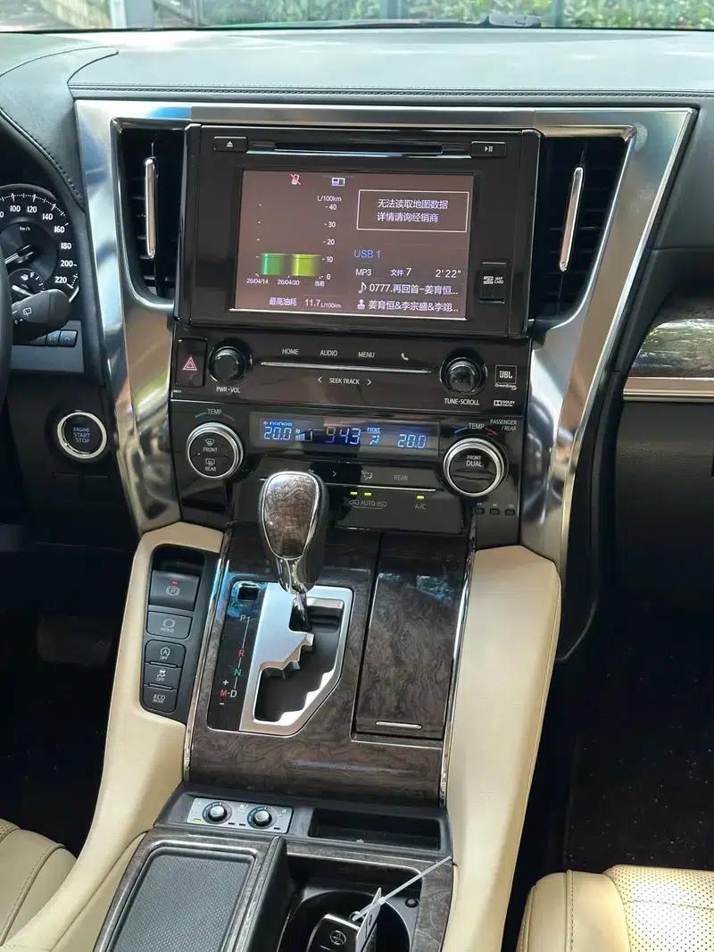 2018 Alphard Facelift 3.5L Premium Edition — миниатюра 24