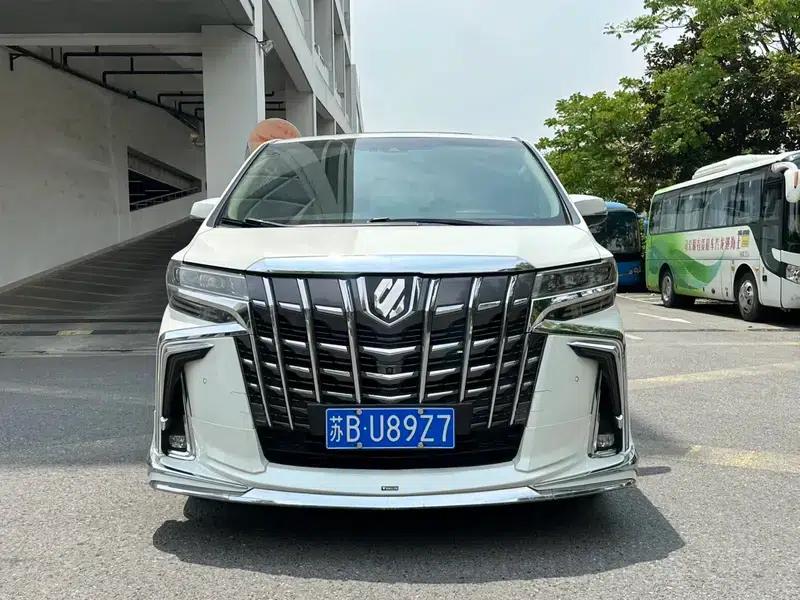 2020 Alphard Hybrid 2.5L Luxury Edition — миниатюра 2