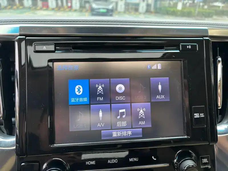 2019 Alphard Hybrid 2.5L Luxury Edition — миниатюра 11