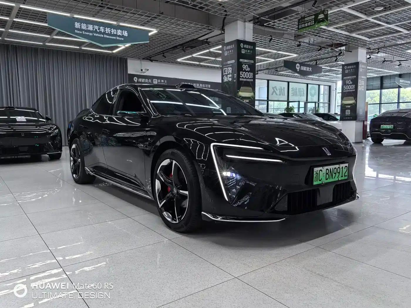 Avita 06 2025 Max Electric Edition — миниатюра 3
