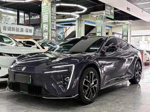 Avita 06 2025 Ultra All-Electric Edition