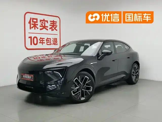 Avita 11 2025 Facelift Max Extended Range