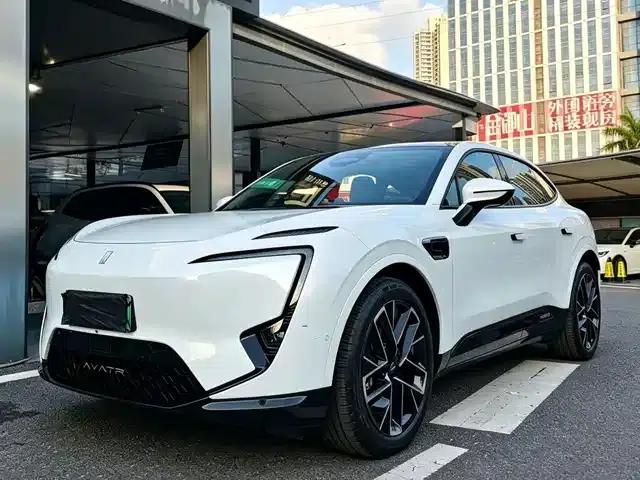 Avita 11 2025 Ultra Range Extended Version