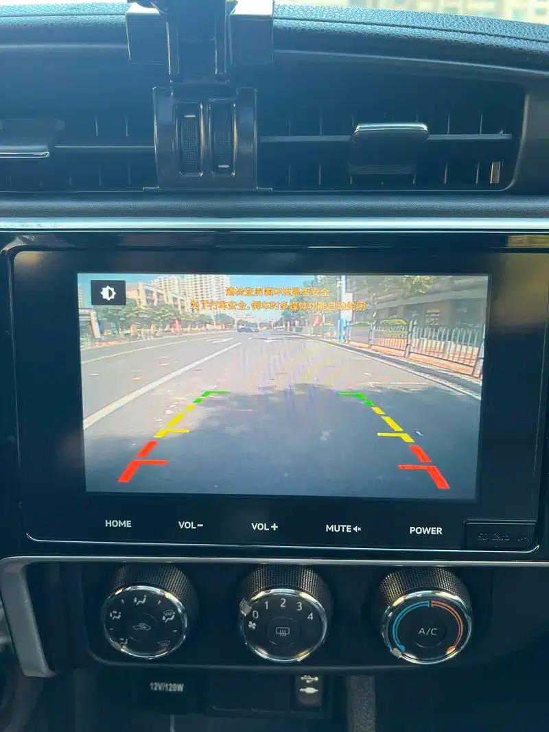 Levin 2019 185T Luxury Edition (National V Emission Standard) — миниатюра 9