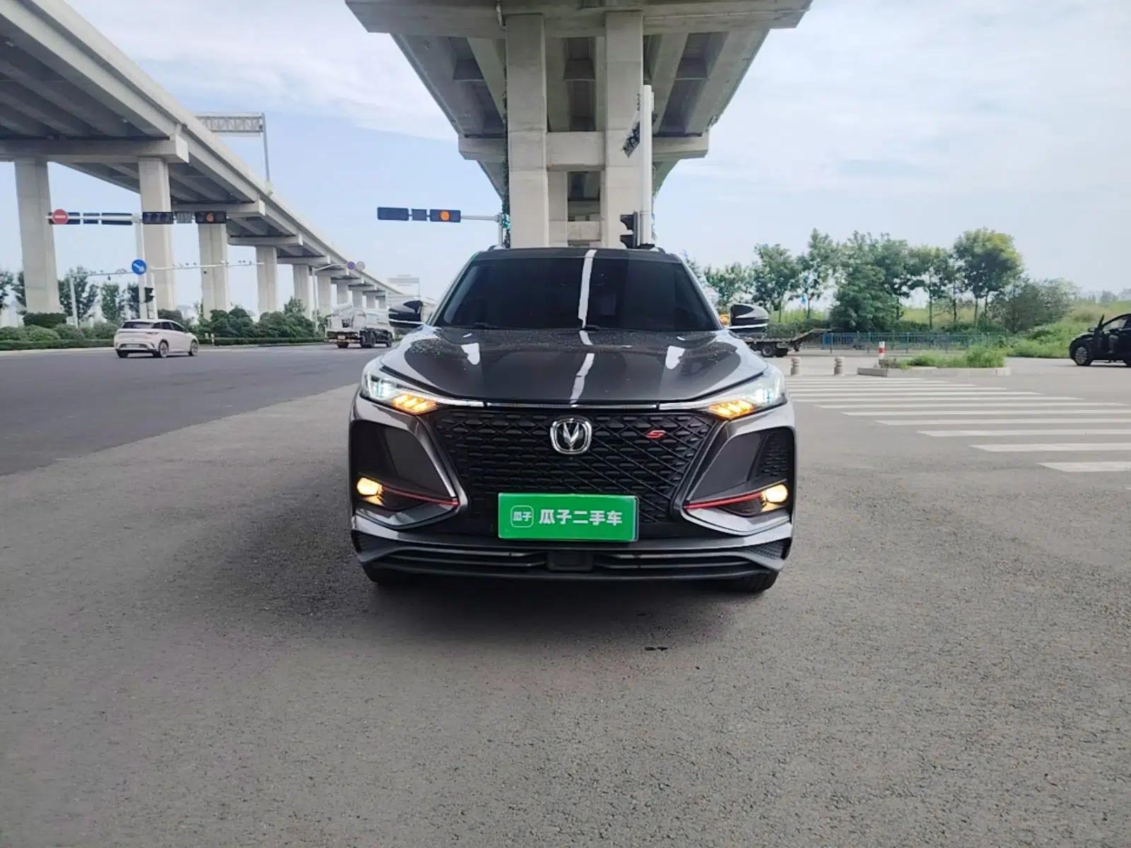 CHANGAN CS75 PLUS 2020 1.5T Automatic Prestige Edition — миниатюра 2