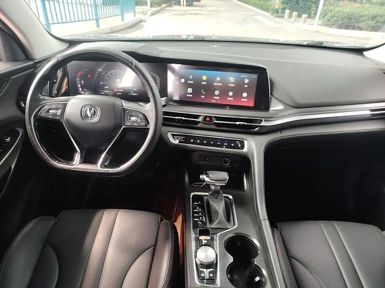 CHANGAN CS75 PLUS 2020 1.5T Automatic Prestige Edition — миниатюра 12
