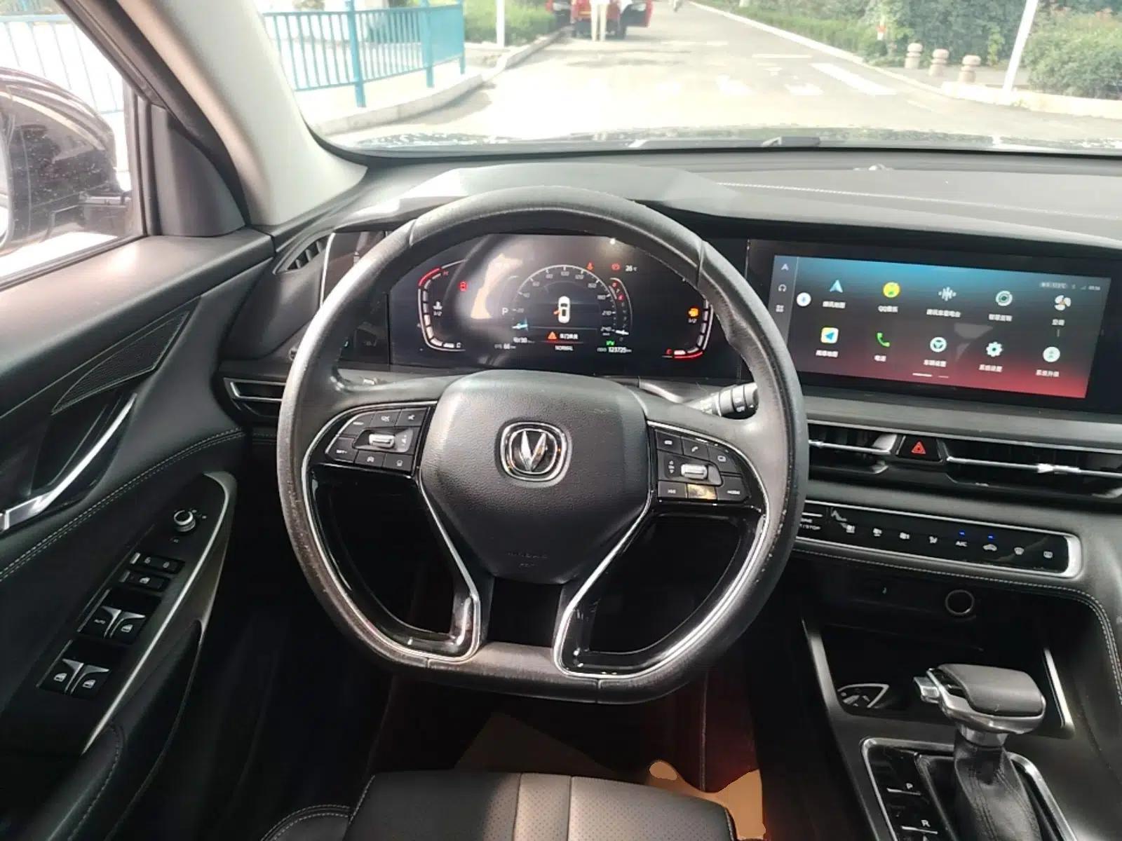 CHANGAN CS75 PLUS 2020 1.5T Automatic Prestige Edition — миниатюра 13