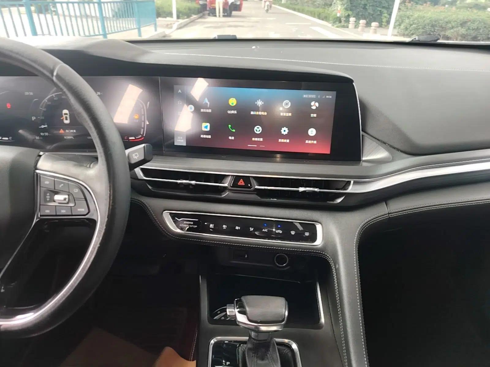 CHANGAN CS75 PLUS 2020 1.5T Automatic Prestige Edition — миниатюра 15