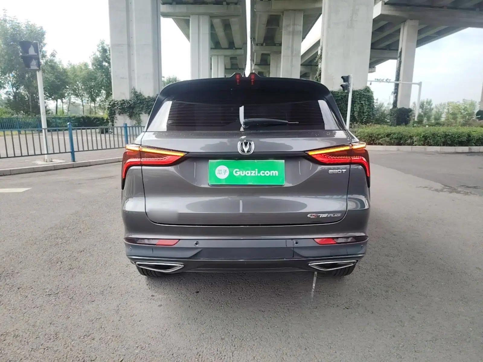 CHANGAN CS75 PLUS 2020 1.5T Automatic Prestige Edition — миниатюра 5