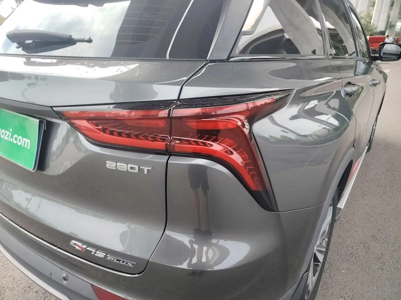 CHANGAN CS75 PLUS 2020 1.5T Automatic Prestige Edition — миниатюра 9