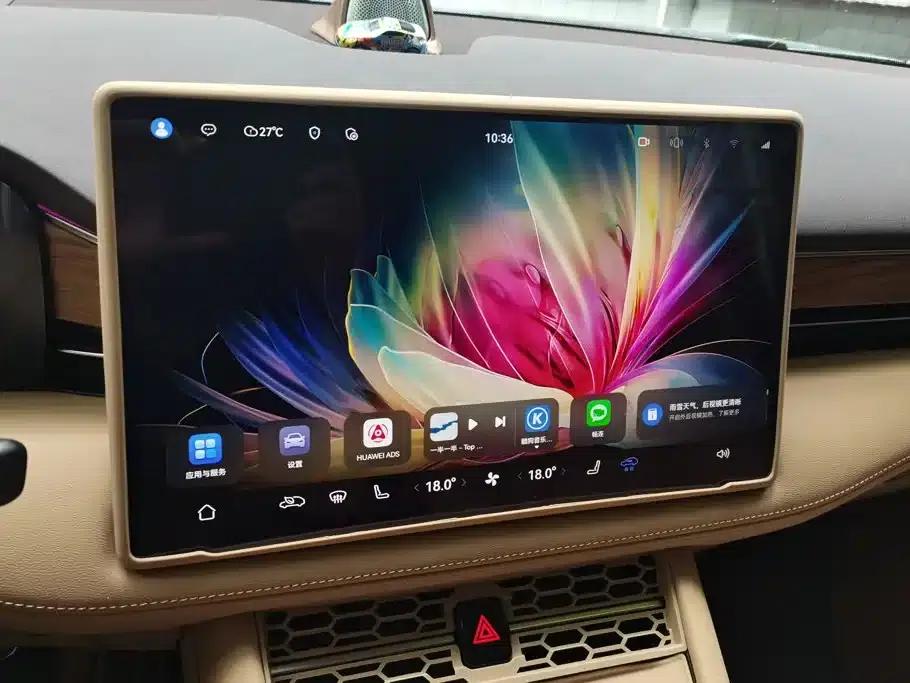 Wenjie M7 2024 1.5T Intelligent Driving 4WD Max Edition 5-seater — миниатюра 13