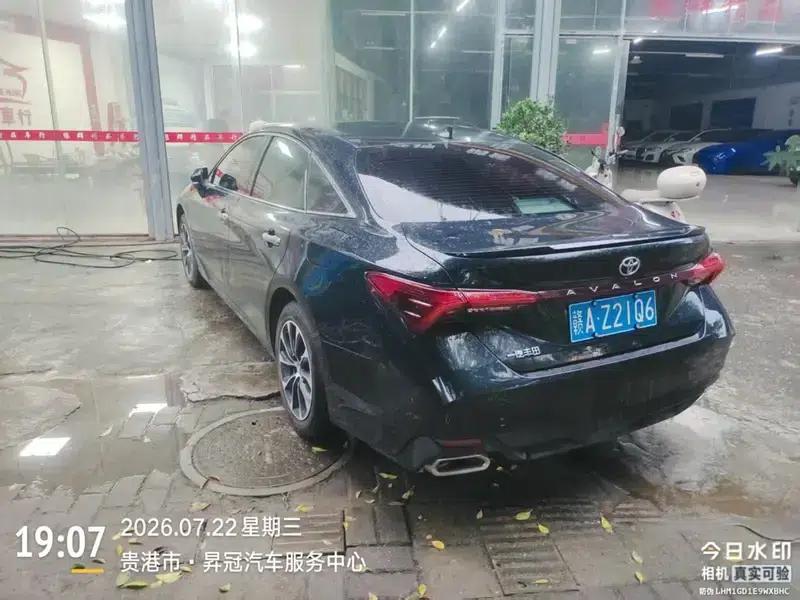 2023 Toyota Avalon 2.5L Automatic Luxury Edition — миниатюра 4