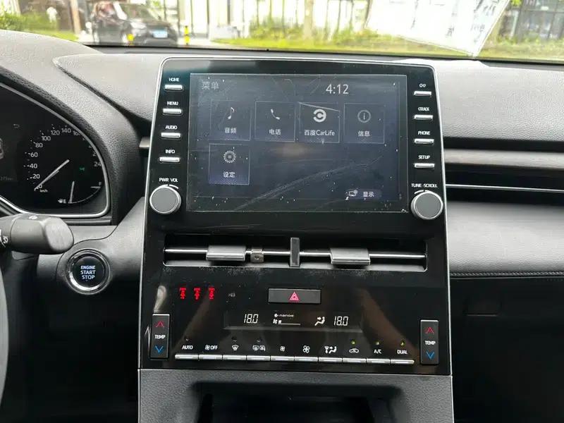 2021 Toyota Avalon 2.5L Touring Sport Edition — миниатюра 19