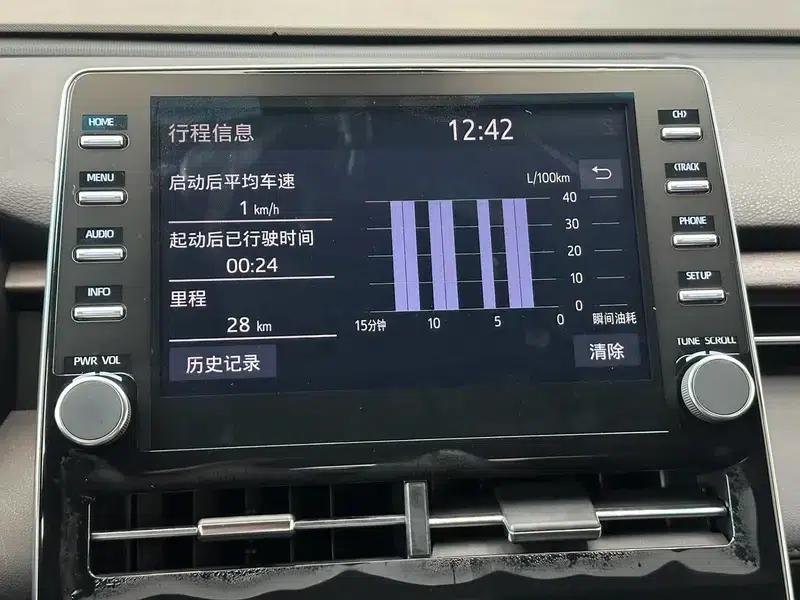 2021 Toyota Avalon 2.5L Luxury Edition — миниатюра 13