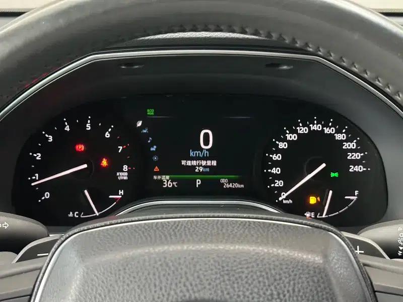 2021 Toyota Avalon 2.5L Luxury Edition — миниатюра 31