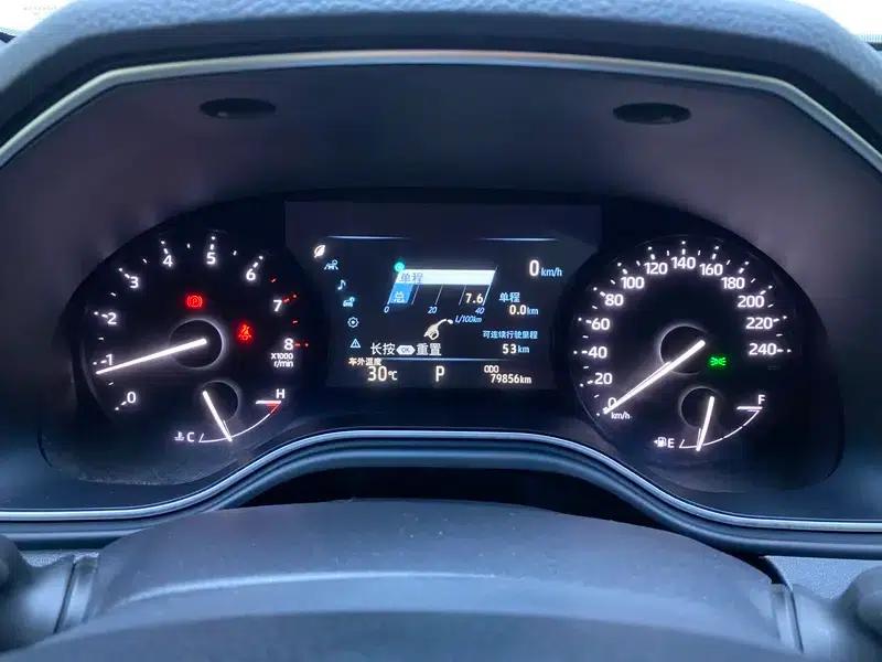 2019 Toyota Avalon 2.0L Luxury Edition (China VI Emission Standard) — миниатюра 15