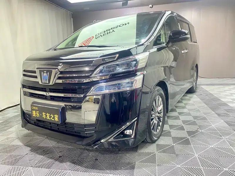2020 Alphard Hybrid 2.5L HV Luxury Edition — миниатюра 1