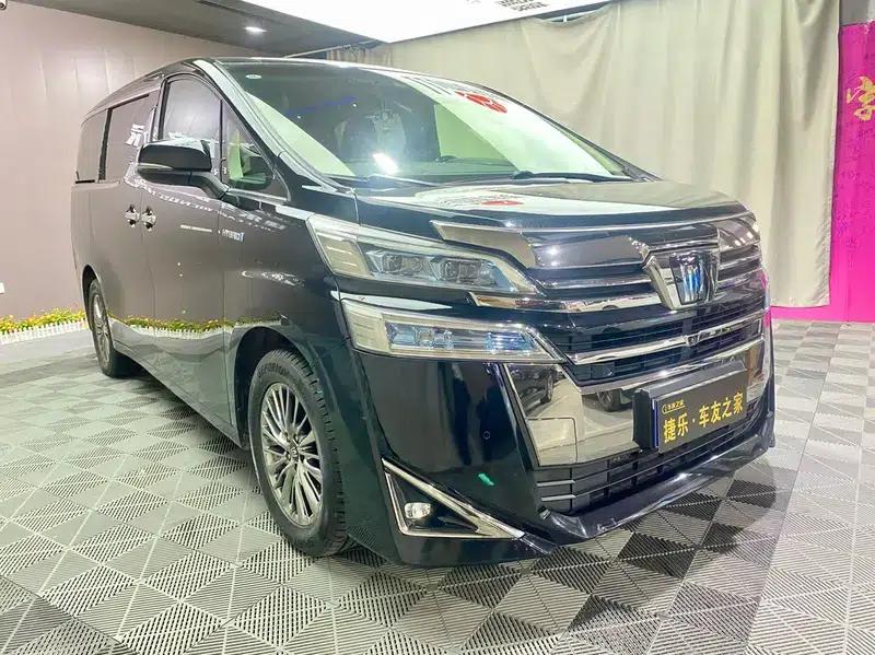 2020 Alphard Hybrid 2.5L HV Luxury Edition — миниатюра 3