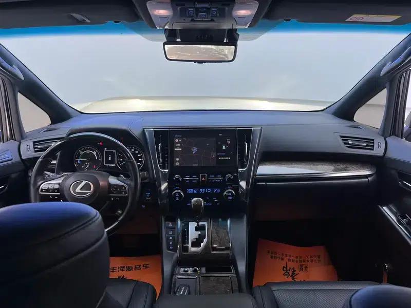 2023 Alphard Crown 2.5L Intelligent Hybrid Dual Engine AWD Supreme Edition — миниатюра 8