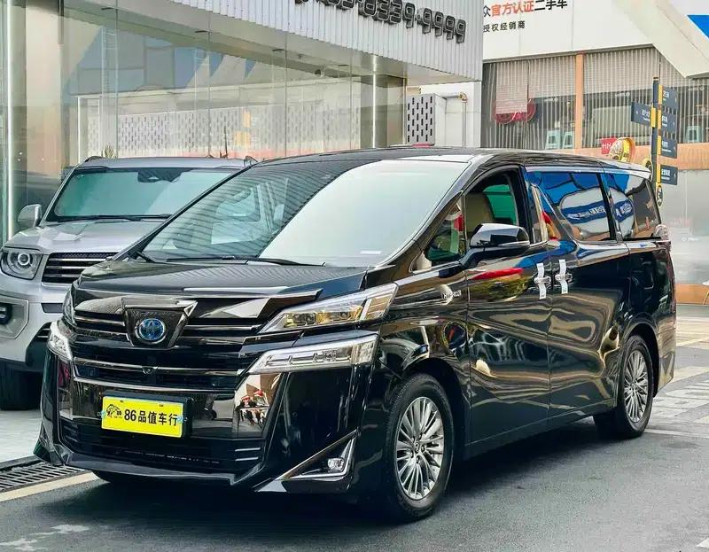 2020 Alphard Hybrid 2.5L HV Black Gold Limited Edition — миниатюра 1