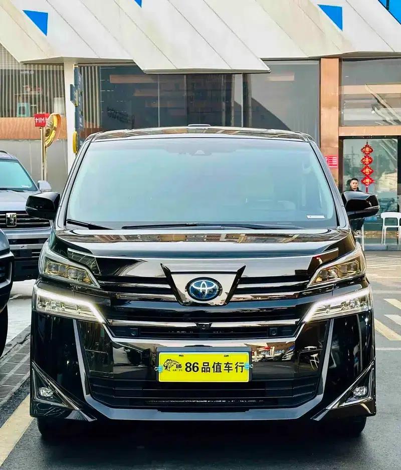 2020 Alphard Hybrid 2.5L HV Black Gold Limited Edition — миниатюра 2