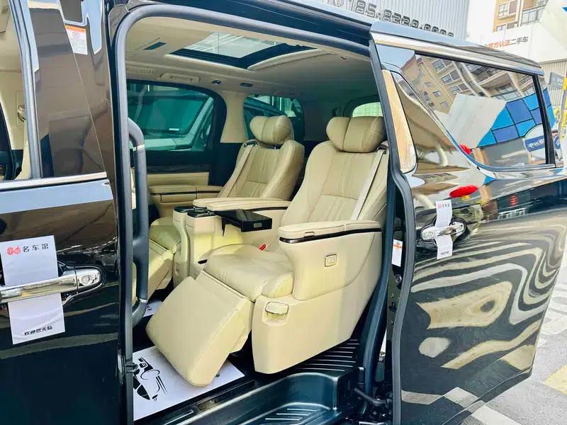 2020 Alphard Hybrid 2.5L HV Black Gold Limited Edition — миниатюра 16