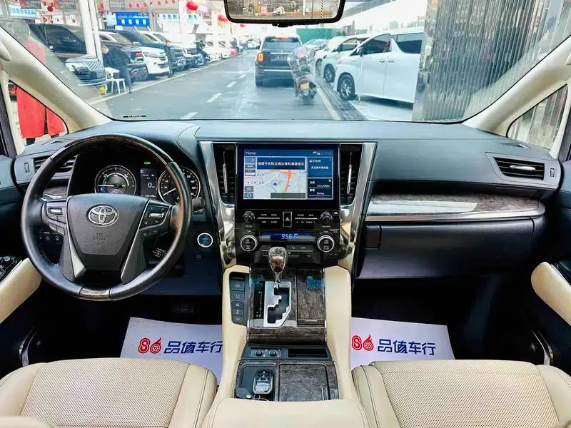 2020 Alphard Hybrid 2.5L HV Black Gold Limited Edition — миниатюра 9