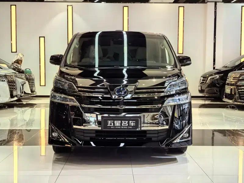 2020 Alphard Hybrid 2.5L HV Premium Edition — миниатюра 2