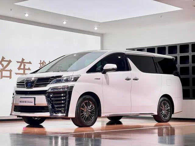 2021 Alphard Crown Hybrid 2.5L HV Supreme Edition