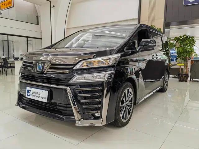 2022 Alphard Crown Hybrid Gold Edition 2.5L HV Supreme Edition