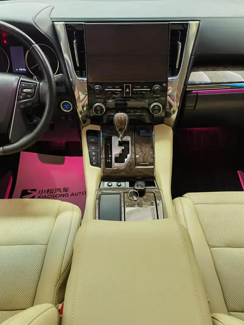 2022 Alphard Crown Hybrid Gold Edition 2.5L HV Premium — миниатюра 9