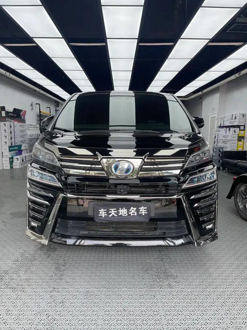 2021 Alphard Crown Hybrid 2.5L HV Premium Edition — миниатюра 4