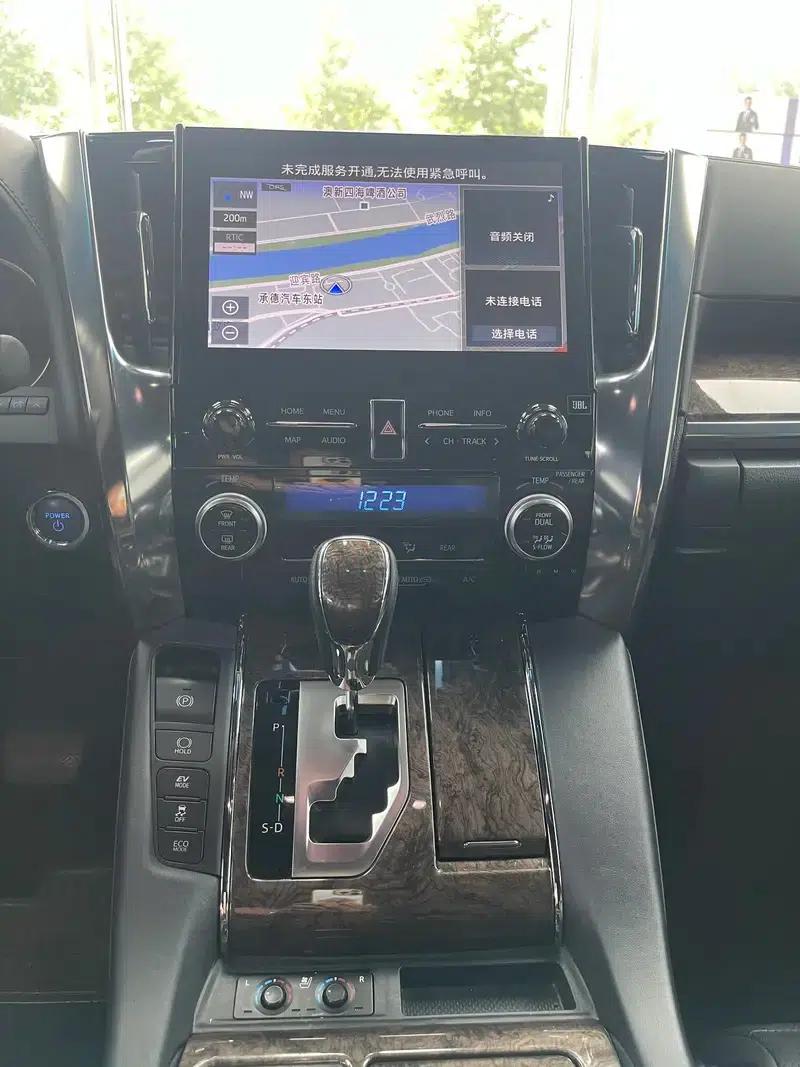 2021 Alphard Crown Hybrid 2.5L HV Premium Edition — миниатюра 7
