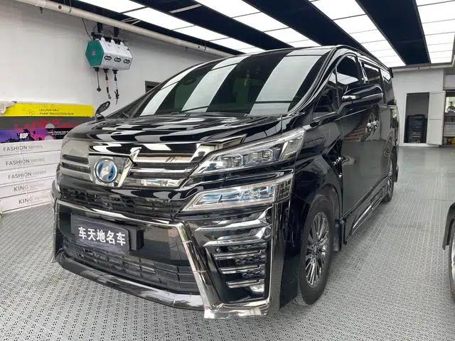 2021 Alphard Crown Hybrid 2.5L HV Premium Edition