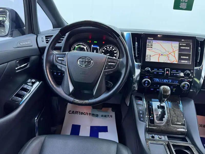 2021 Alphard Crown Hybrid 2.5L HV Premium Edition — миниатюра 24