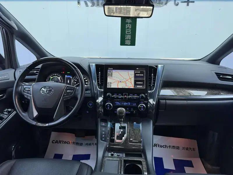 2021 Alphard Crown Hybrid 2.5L HV Premium Edition — миниатюра 28
