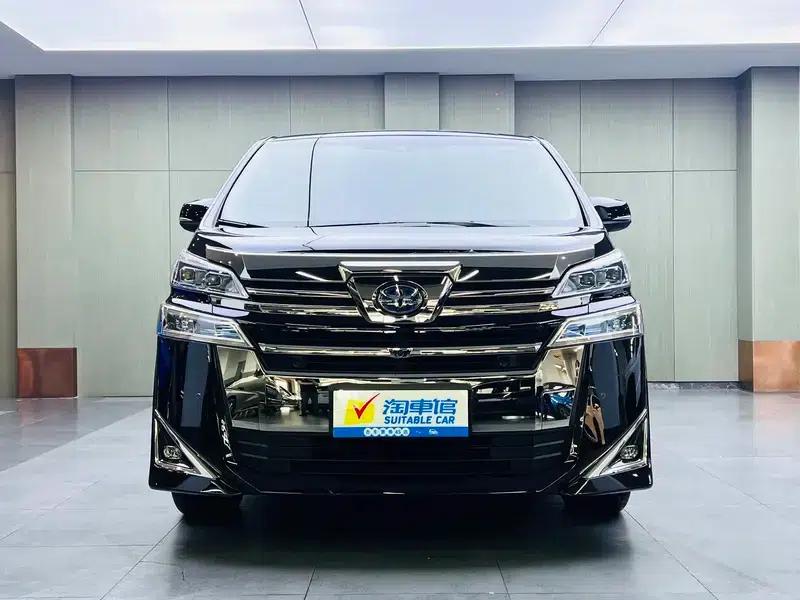 2020 Alphard Hybrid 2.5L HV Premium Edition — миниатюра 2