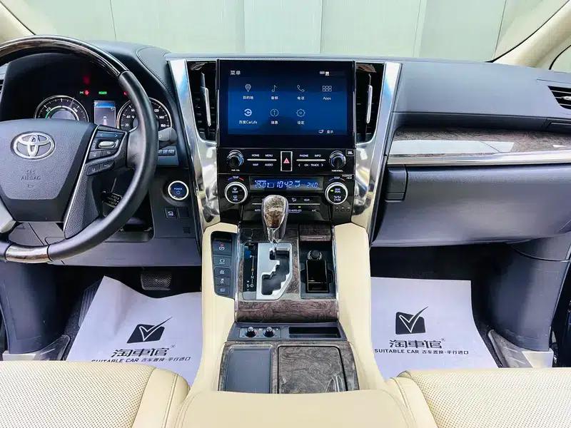 2020 Alphard Hybrid 2.5L HV Premium Edition — миниатюра 8