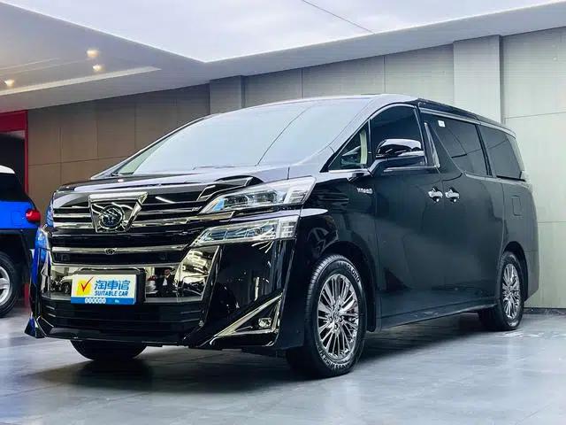 2020 Alphard Hybrid 2.5L HV Premium Edition