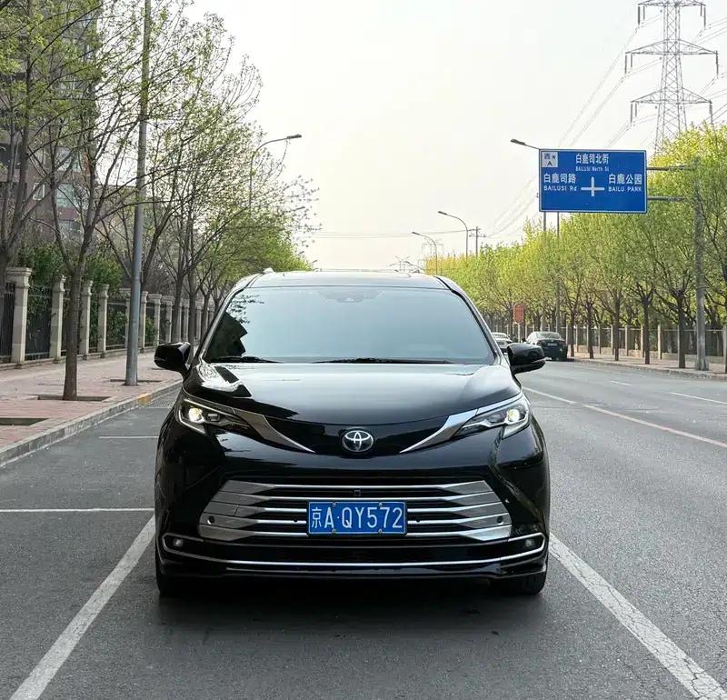 Cena 2021 2.5L Hybrid Platinum Edition — миниатюра 2