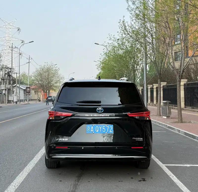 Cena 2021 2.5L Hybrid Platinum Edition — миниатюра 3
