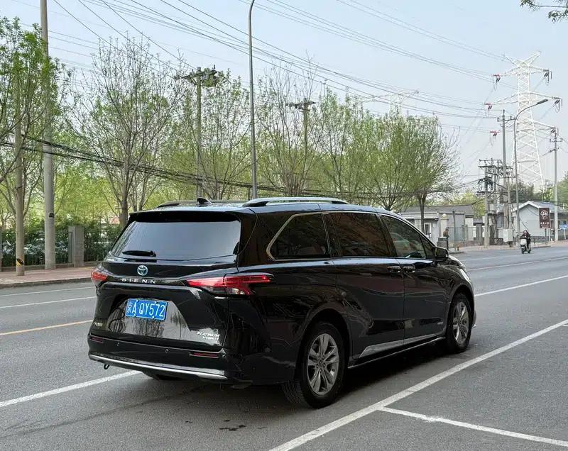 Cena 2021 2.5L Hybrid Platinum Edition — миниатюра 4