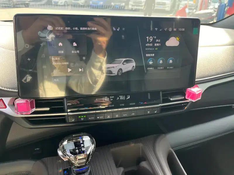 2024 Sena Hybrid 2.5L AWD Premium Edition — миниатюра 9