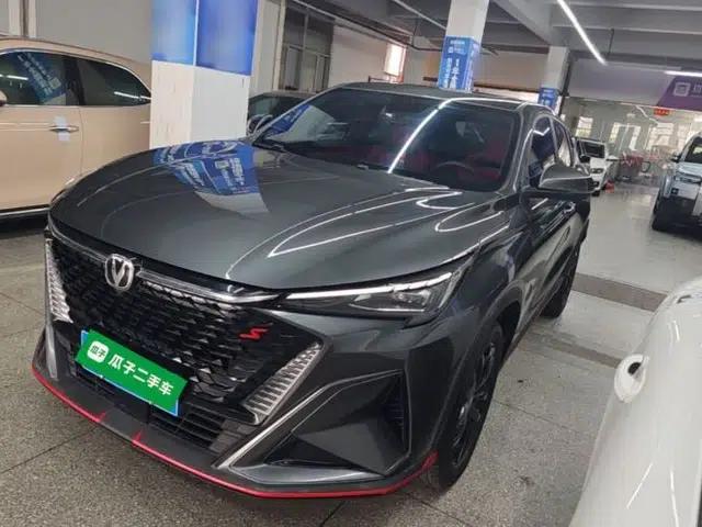 CHANGAN X5 PLUS 2024 1.5T DCT Excellence Edition