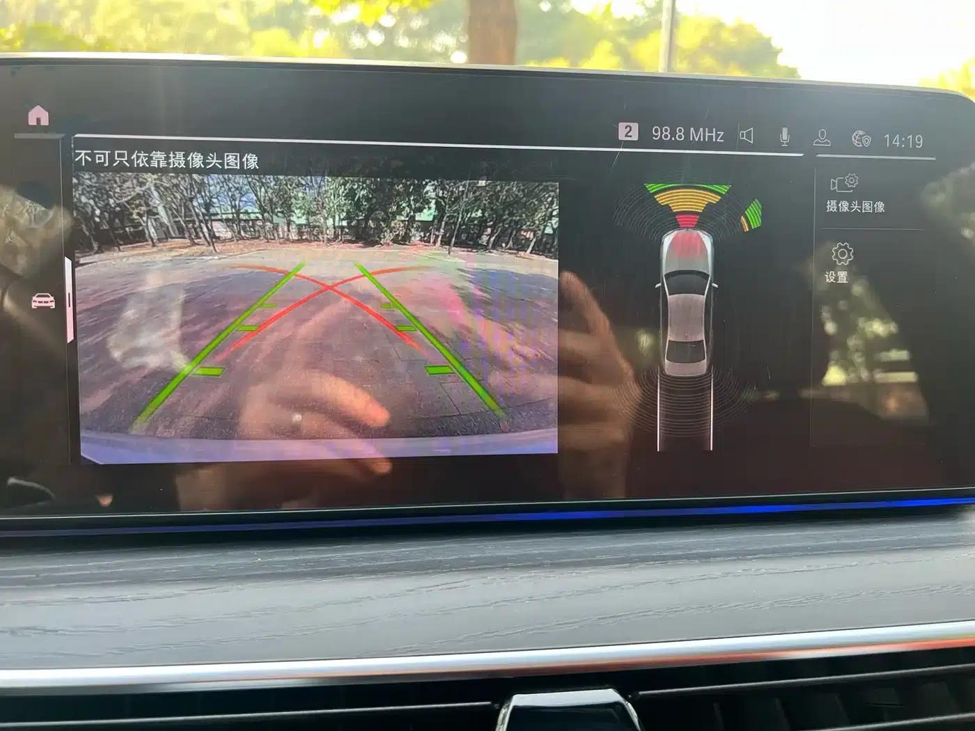 2022 BMW 5 Series 530Li Leading Edition M Sport Package — миниатюра 4